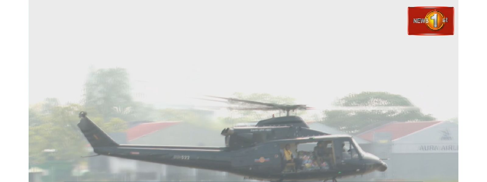 சக்தி - சிரச நிவாரண யாத்திரை இன்றும் முன்னெடுப்பு